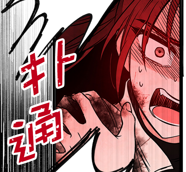 [第10话] 需要的人（3）45