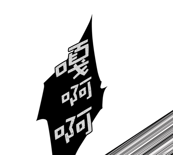[第9话] 需要的人（2）129