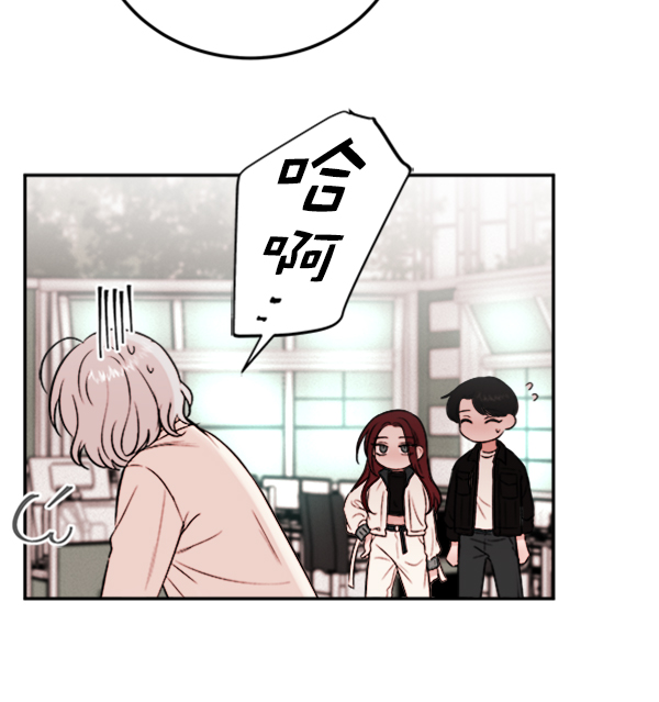 [第9话] 需要的人（2）64