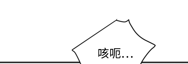 [第10话] 需要的人（3）20