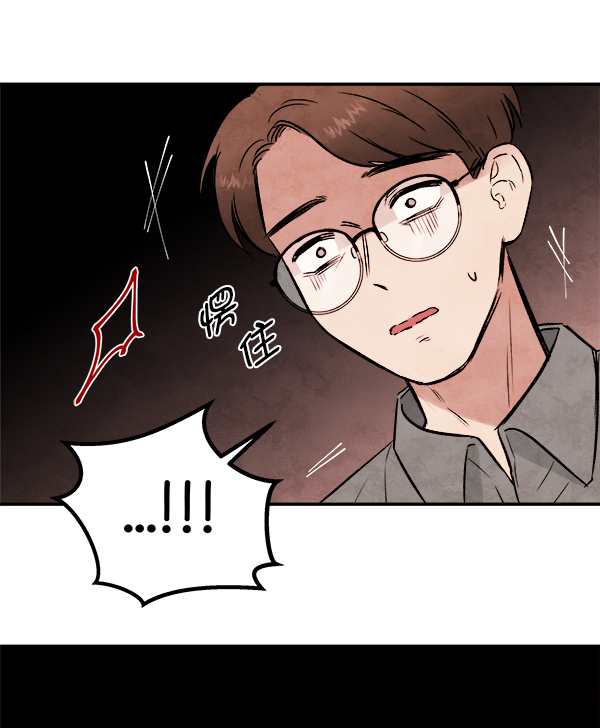 [第1话] 血162
