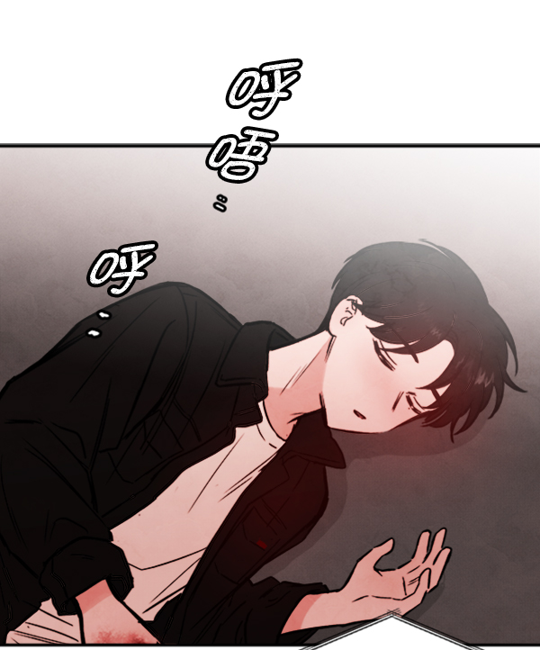 [第10话] 需要的人（3）126