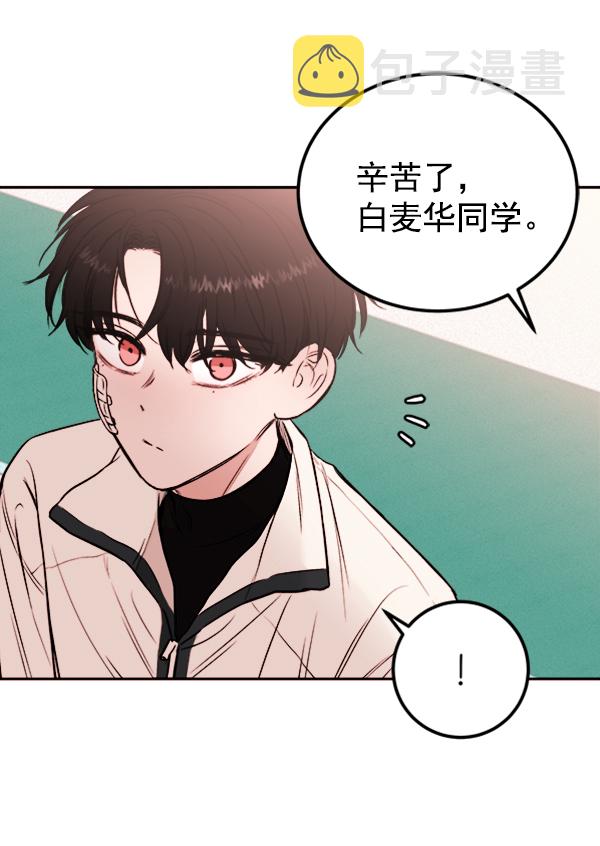 [第6话] 站在悬崖边的心情25