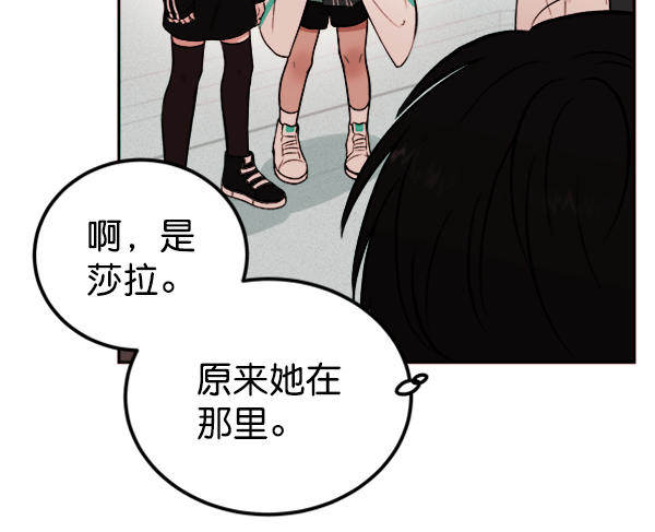 [第6话] 站在悬崖边的心情16