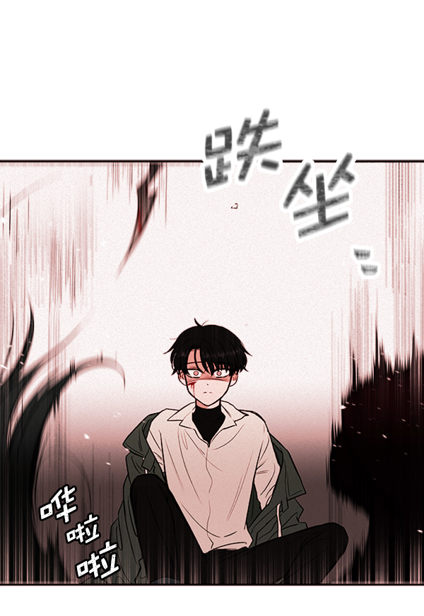 [第3话] 蝴蝶4号18