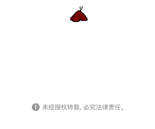 後记21