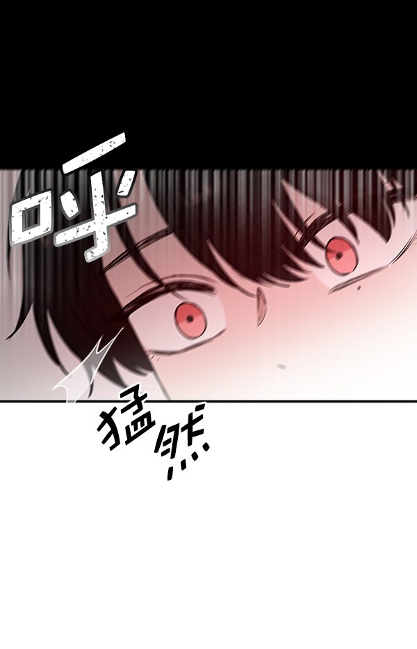 [第8话] 需要的人（1）78