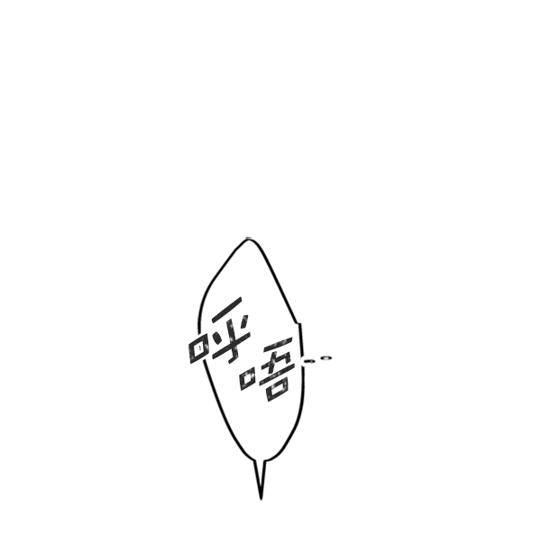 [第9话] 需要的人（2）119