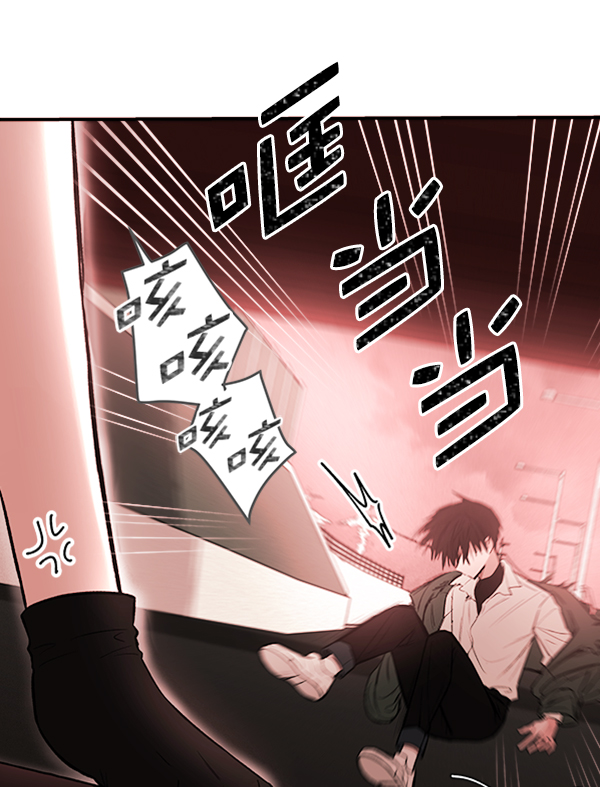 [第3话] 蝴蝶4号68