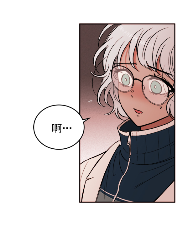 [第4话] 真相77