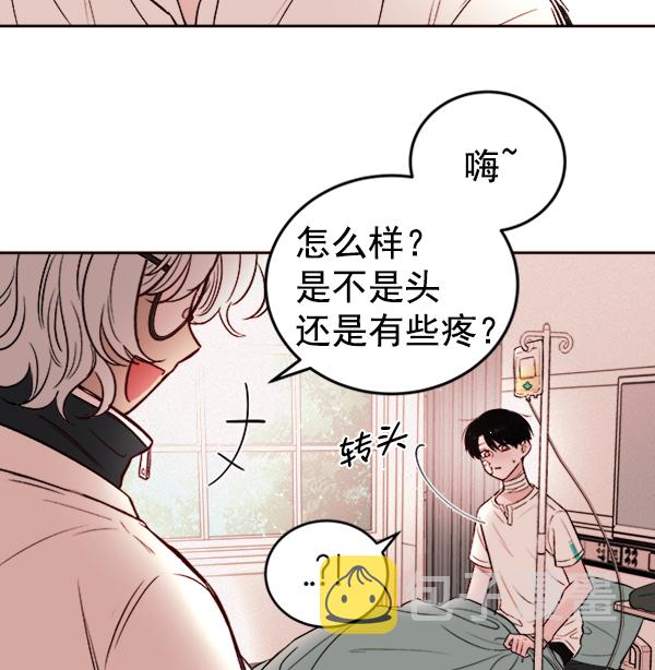 [第3话] 蝴蝶4号150