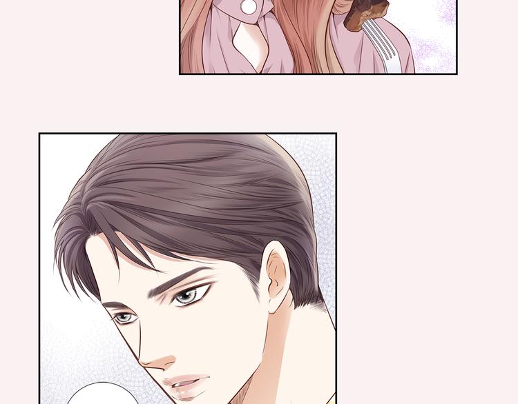 第5话 分离？42