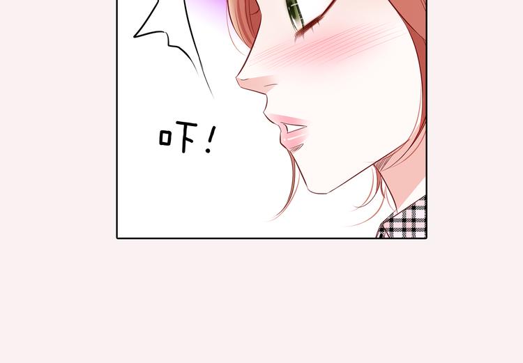 番外二 我要结婚了？64