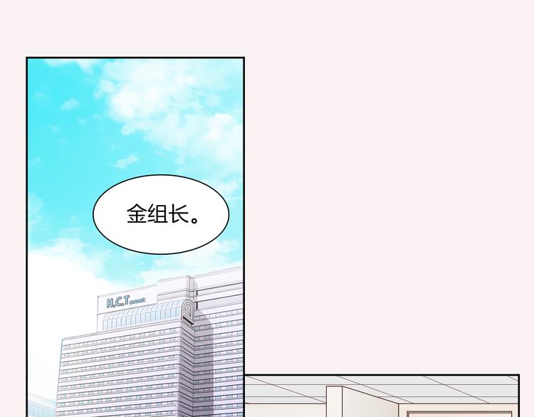 第7话 意外21