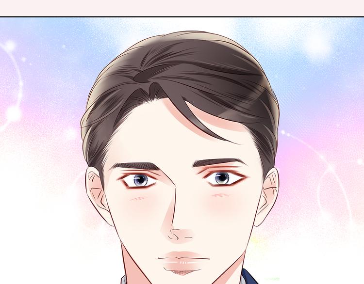番外一 好帅一男的115