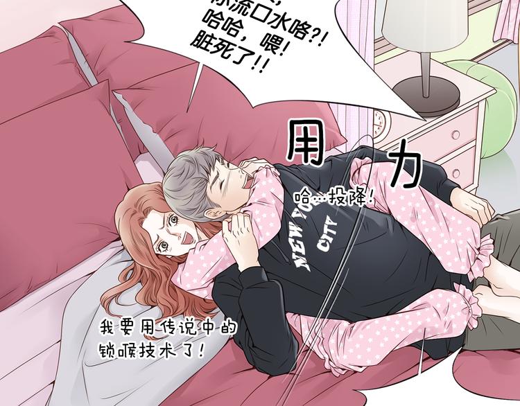 第4话 安医生99