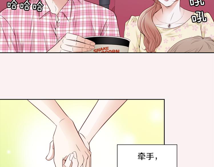 第7话 意外56