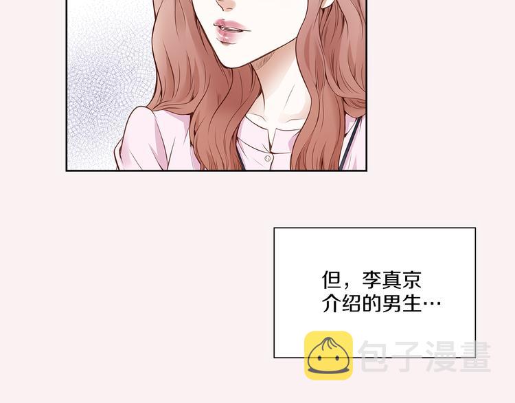 第1话 三个真爱69