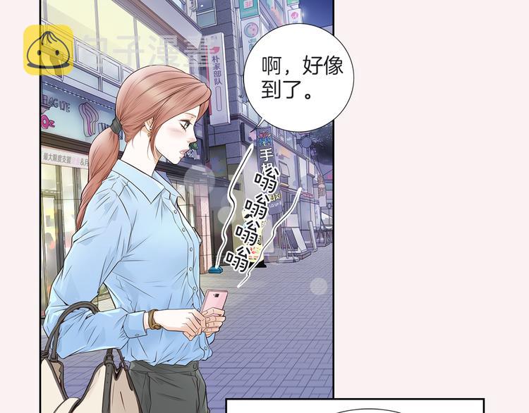 第5话 分离？75