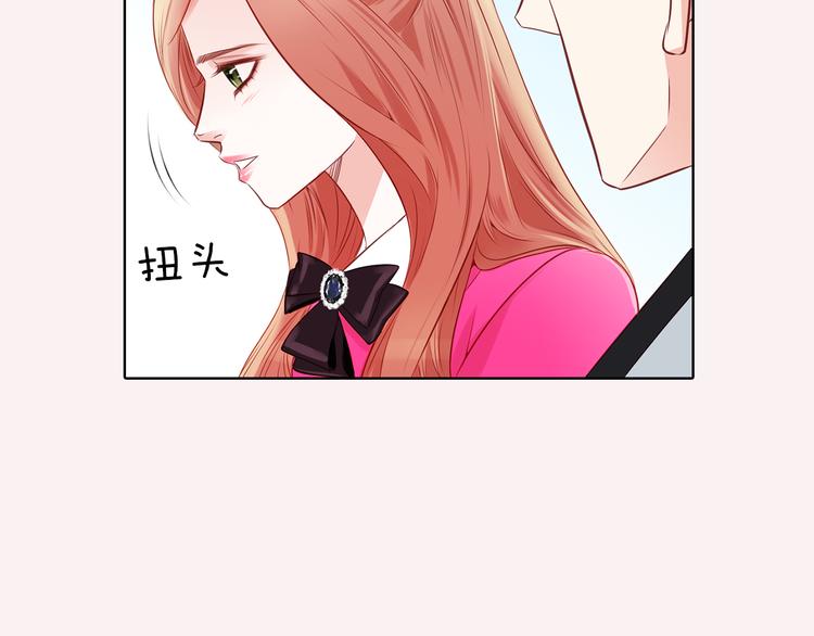 番外四 爲什麽逃跑43