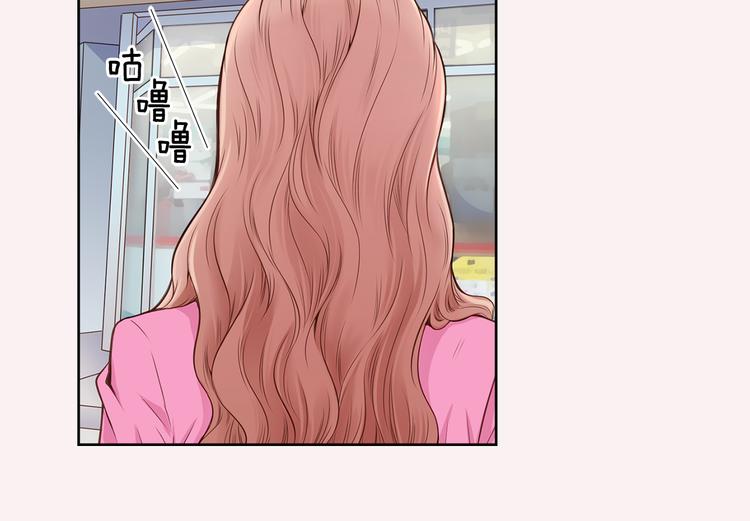第1话 三个真爱27