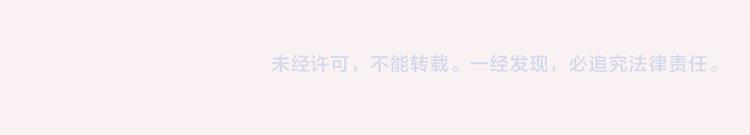 番外三 她好可爱142