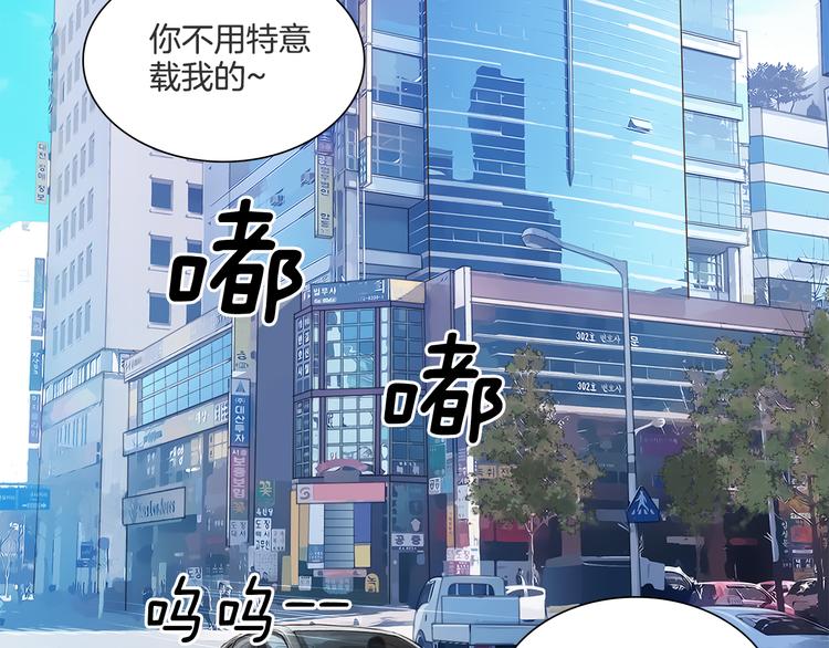 第4话 安医生5