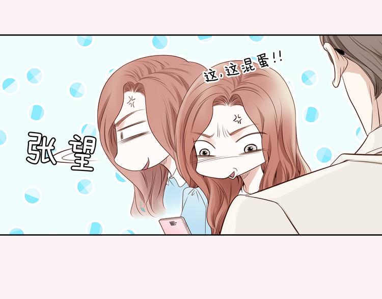 第4话 安医生46