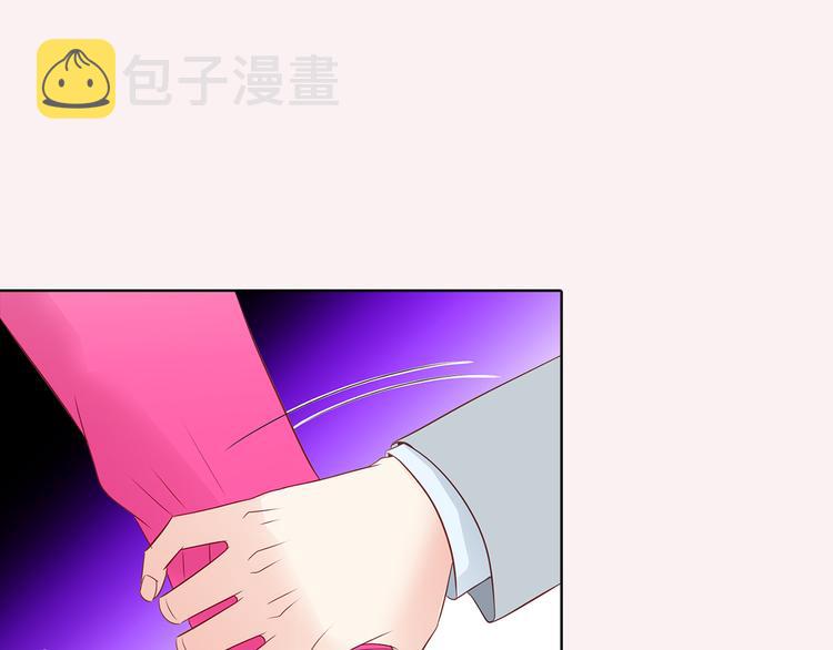番外四 爲什麽逃跑92