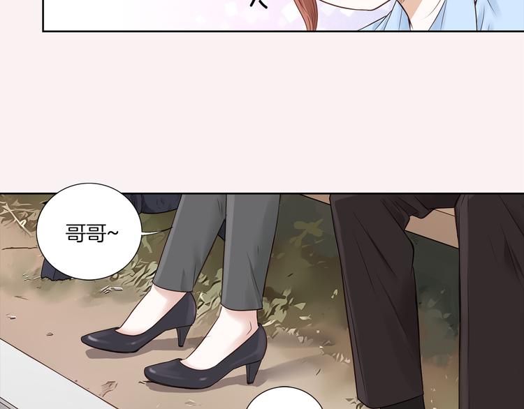 第6话 礼物34
