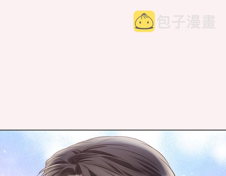 番外三 她好可爱57