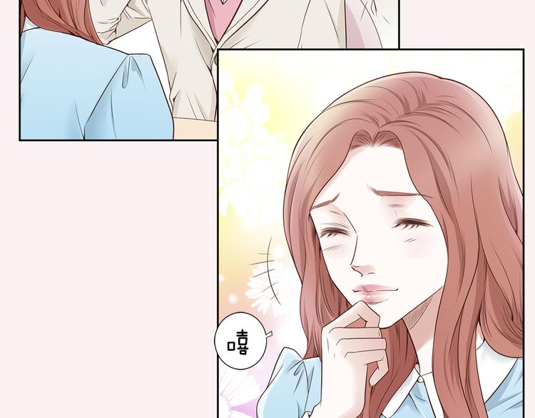 第4话 安医生31