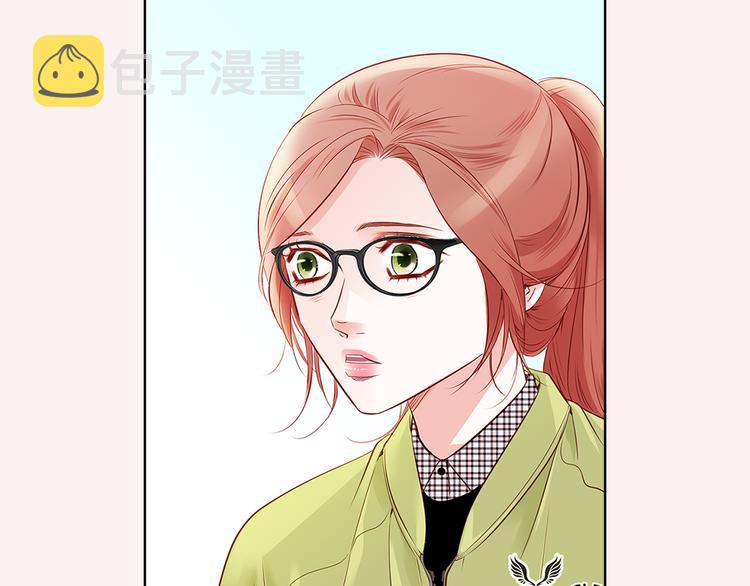 番外一 好帅一男的93