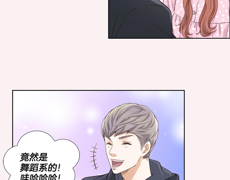 第4话 安医生81