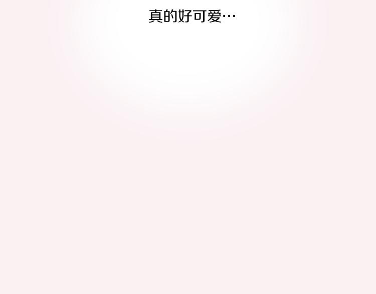 番外三 她好可爱139