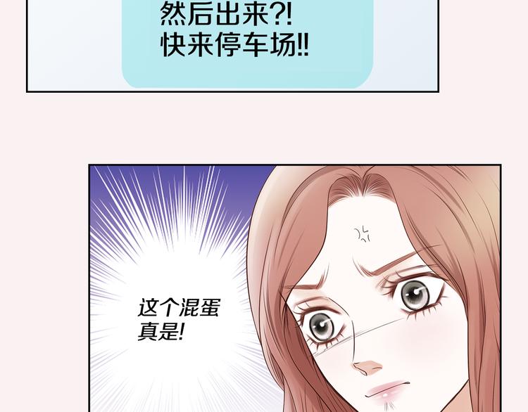 第4话 安医生56