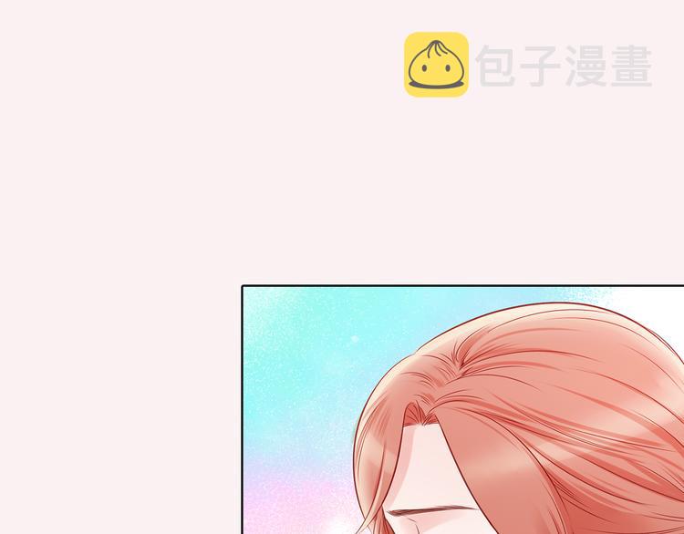 番外三 她好可爱48