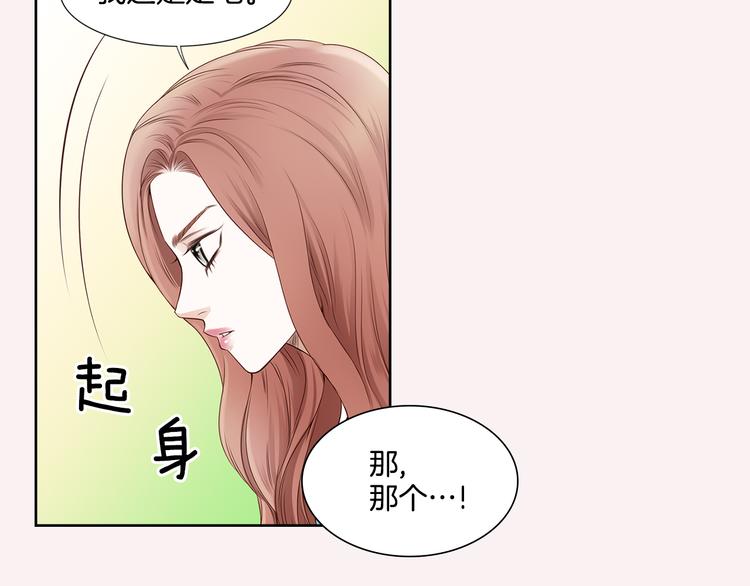 第4话 安医生23