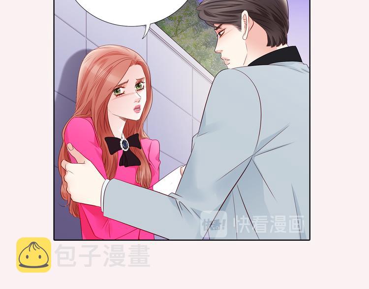 番外四 爲什麽逃跑118