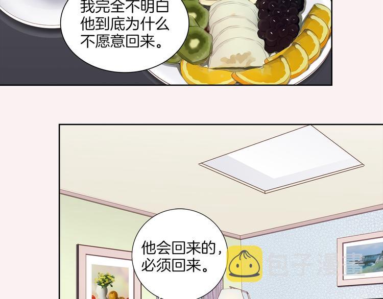 第7话 意外7