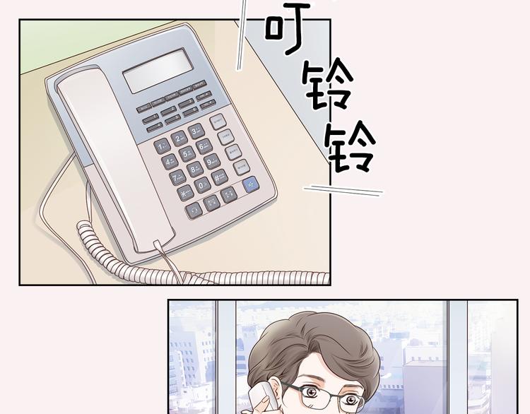 第3话 迷恋49