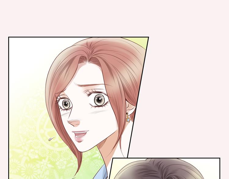 第5话 分离？90