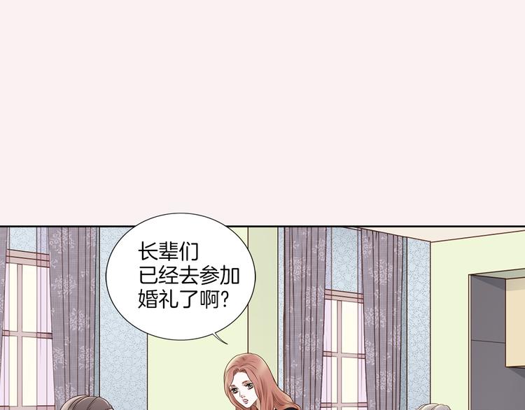 第3话 迷恋88
