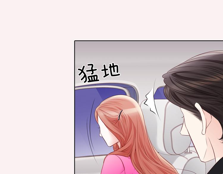 番外四 爲什麽逃跑87