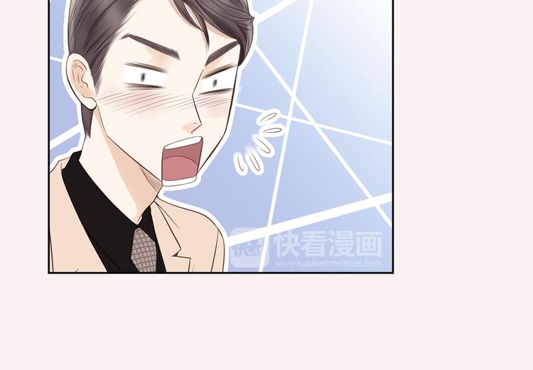 第6话 礼物28