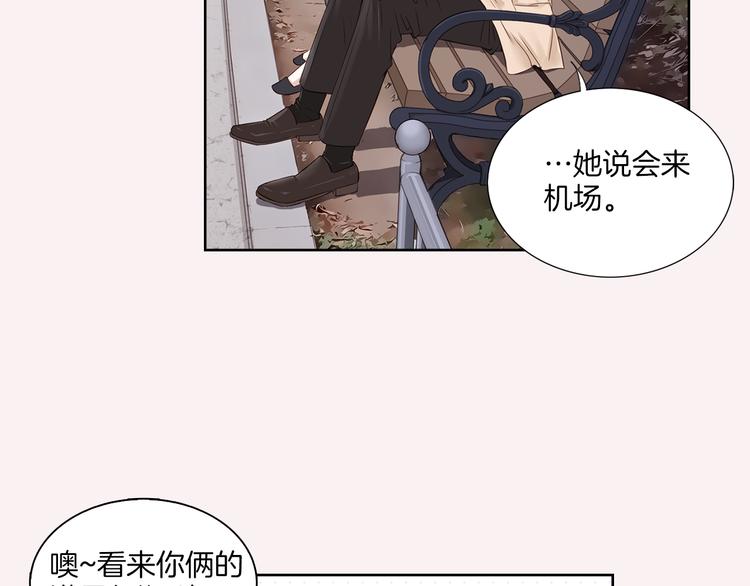 第6话 礼物25