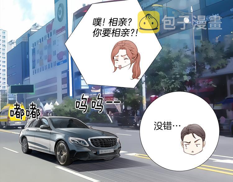 第3话 迷恋5