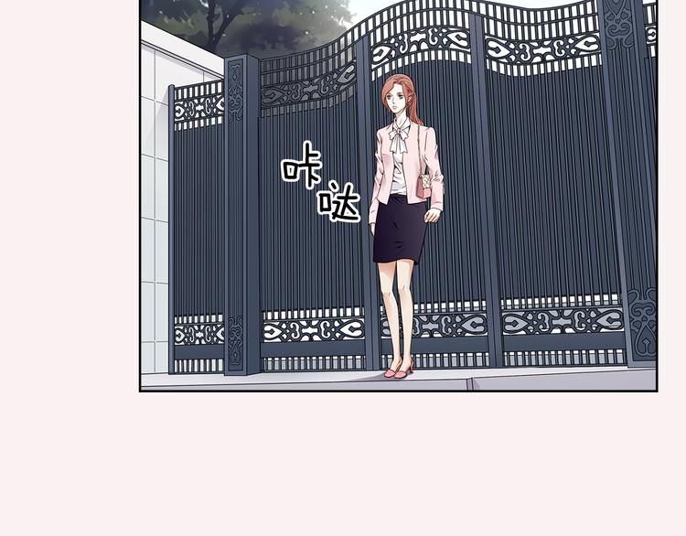 第2话 相亲84