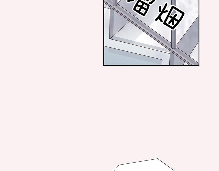 第6话 礼物57