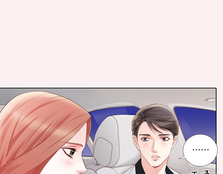 番外四 爲什麽逃跑38